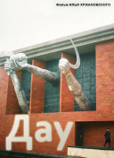 深入理解苍穹战歌的世界观与故事